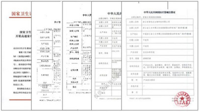 Bsports必一体育